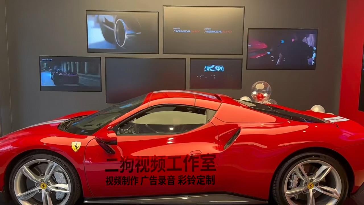 红色法拉利车展