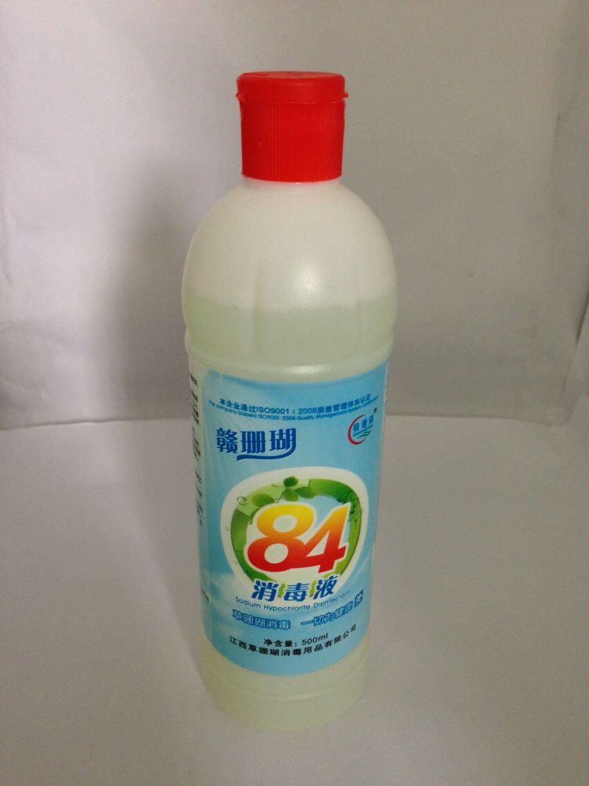 草珊瑚84消毒液消毒水家用衣物漂白杀菌500ML1瓶价