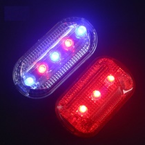 Red Blue Burst Flashing Lights Battery SHOULDER CLIP TYPE WARNING SHOULDER LIGHTS NIGHT RUNNING LIGHT SECURITY SIGNAL LIGHTS NIGHT PATROL TO SEND BATTERIES