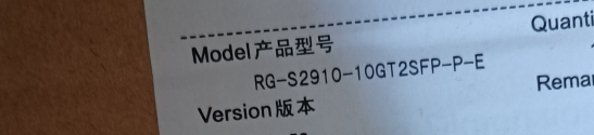 Shartier RG-S2910-10GT2SFP-P-E one thousand trillion POE 12-port MACC Cloud Management 2nd floor switch-Taobao