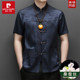 Pierre Cardin High-End Mulberry Silk Tang Suit Short-Sleeved T-Shirt Summer Chinese Style Father's Wedding Banquet Dress Silk Shirt