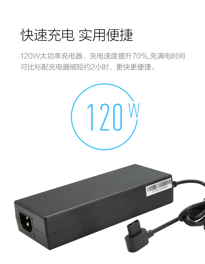 xe thăng bằng 3 trong 1 Nguyên bản chính hãng xe cân bằng thứ 9 cộng với sạc nhanh tốc độ cao sạc béo 9th 58.8V120WZ10 Z6 - Smart Scooter xe thăng bằng starider
