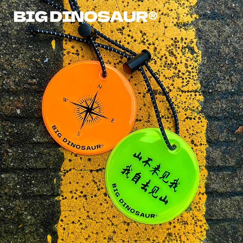 Original Reflective Tag Pendant Bicycle Decoration Backpack Accessory Outdoor Warning Cycling Small Accessory Keychain Creative