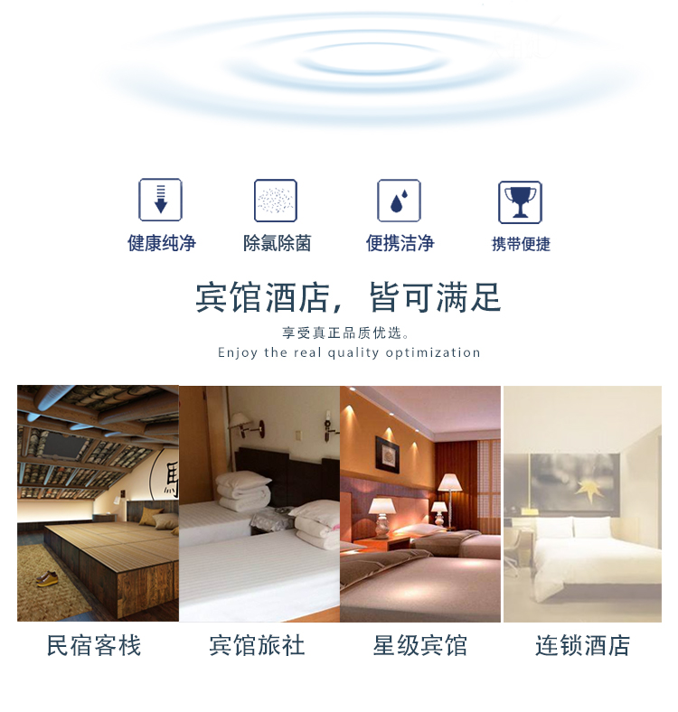 Khách sạn gội đầu sữa tắm khách sạn dùng một lần vệ sinh túi dầu gội đầu sữa tắm gói nhỏ - Rửa sạch / Chăm sóc vật tư đồ chiết mỹ phẩm