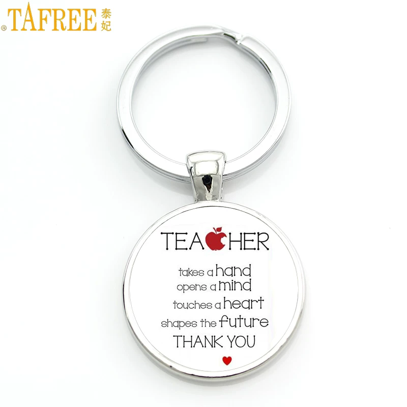 Подарок на День учителя: брелок The Best teacher Pr