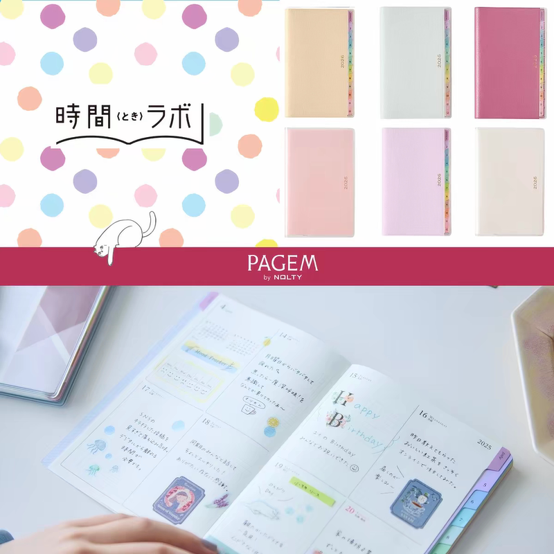 2026 Nolty Pagem Plan Small Edition Rainbow Index 2201 Efficiency Planner 220221922208