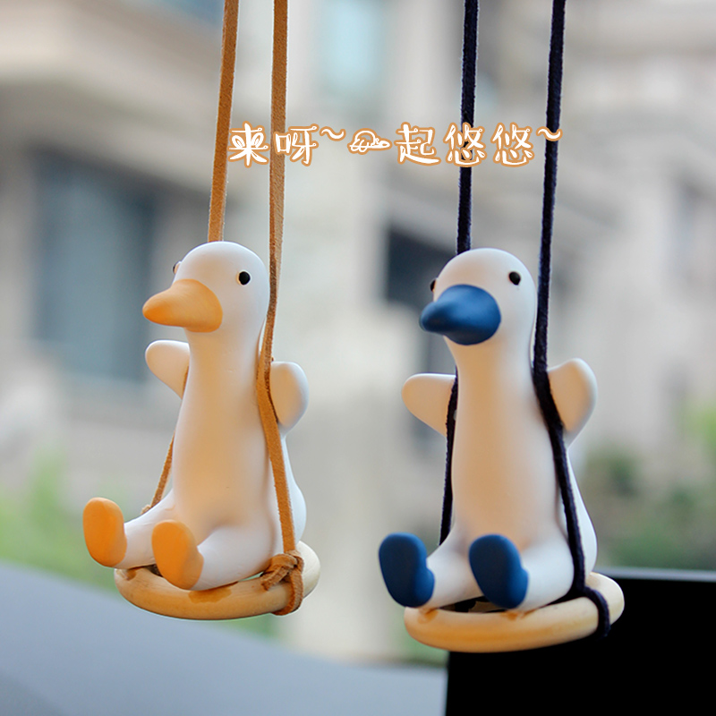 Car pendant in-car fragrant lavender water Duck Inside of Duck Car Pendant Accessories Mesh Red Expanded of Fragrant Plaster Rear mirror Decorative Items Woman
