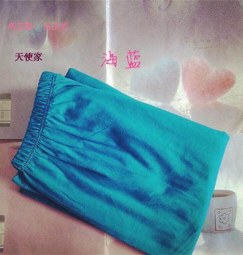 Pantalon pyjama jeunesse - Ref 724776 Image 19