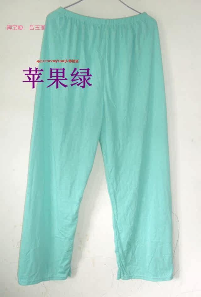 Pantalon pyjama jeunesse - Ref 724776 Image 11