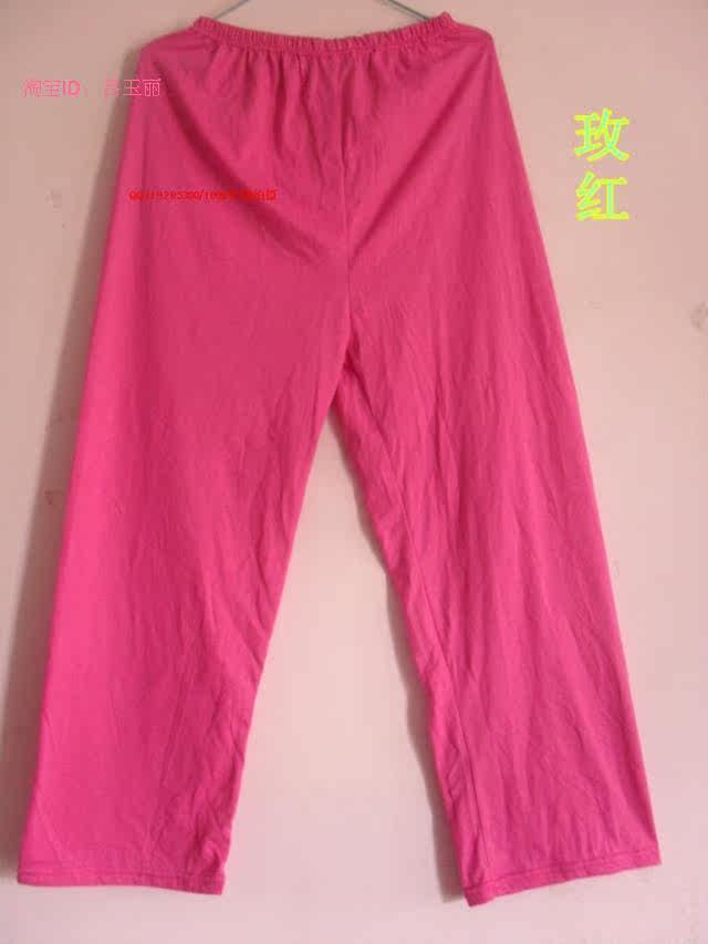 Pantalon pyjama jeunesse - Ref 724776 Image 12