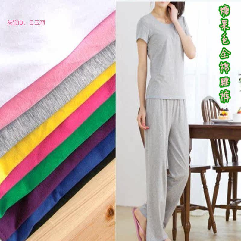 Pantalon pyjama jeunesse - Ref 724776 Image 6