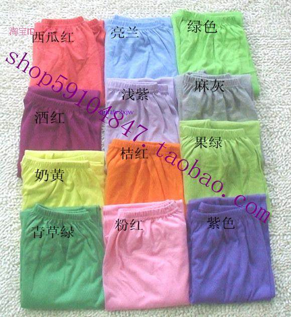 Pantalon pyjama jeunesse - Ref 724776 Image 10