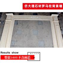 Stone plastic imitation marble tile background wall border decorative line box TV wall Film wall Roman column shape