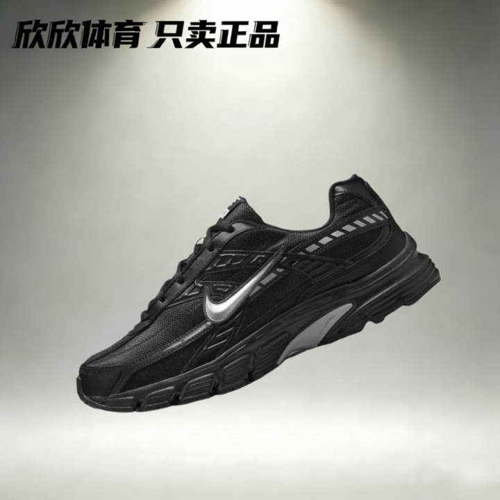 Nike Initiator Cushioning, Wear-Resistant, Comfortable, Lightweight, Non-Slip, Breathable, Supportive, Retro Casual Running Shoes Nike Initiator Cushioning, Wear-Resistant, Comfortable, Lightweight, Non-Slip, Breathable, Supportive, Retro Casual Running Shoes