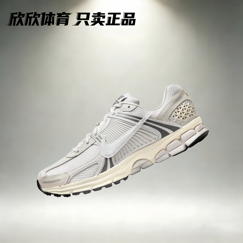 Nike Zoom Vomero 5 Men's Low-Top Shock-Absorbing Sports and Casual Running Shoes Fd9919-001