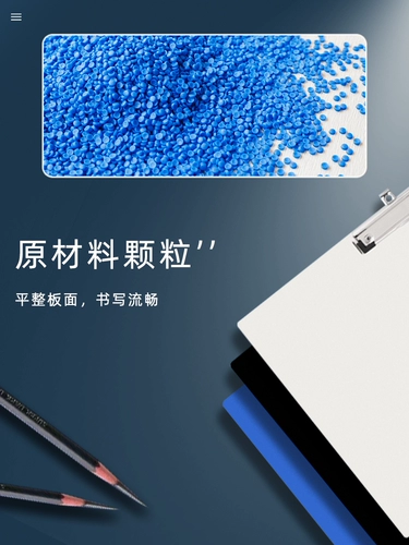 A3 Живопись фанера 4K Sketch Board Board Board Piano Scoring Polder Polder Test Waper