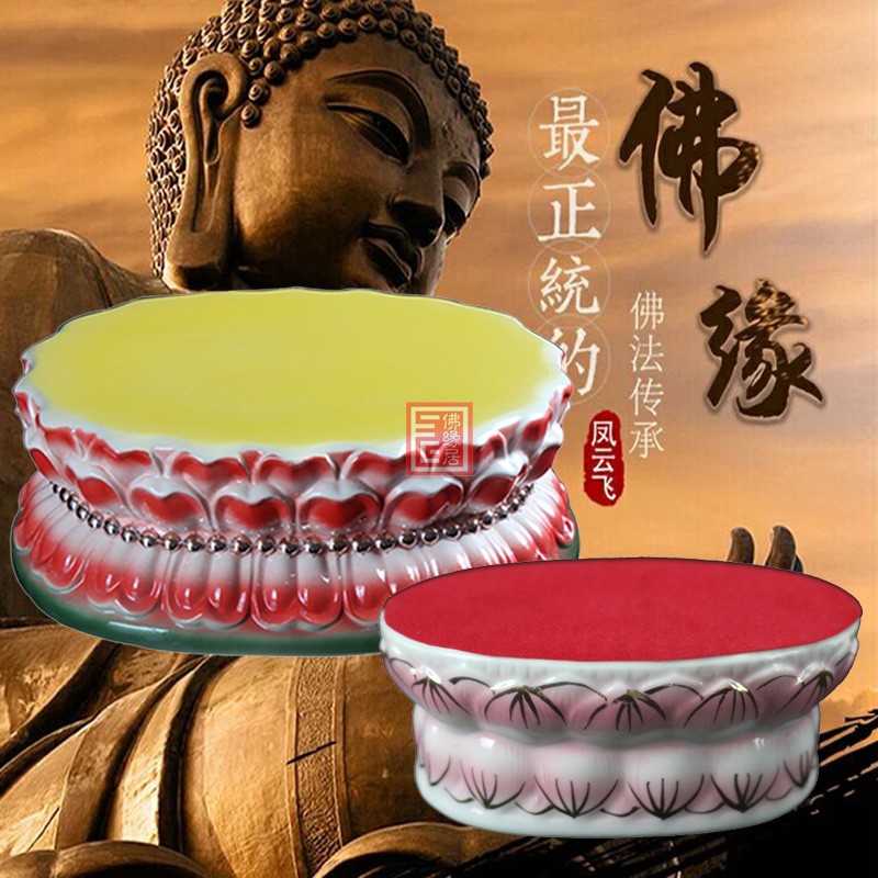 Ghế hoa sen bằng gốm Phật Phật Nữ thần của Mercy Lotus Base Ghế gốm Guanyin Phật Hình ảnh nâng cao Pad trang trí trang tri phong khach dep