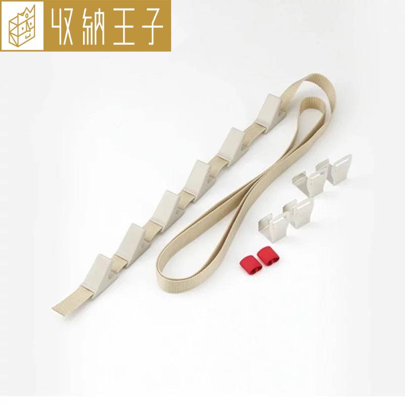 Storage Prince Japan Imported Like It Hanging Belt Door Hook Door Hanger Door Hook Hanger Nail-Free