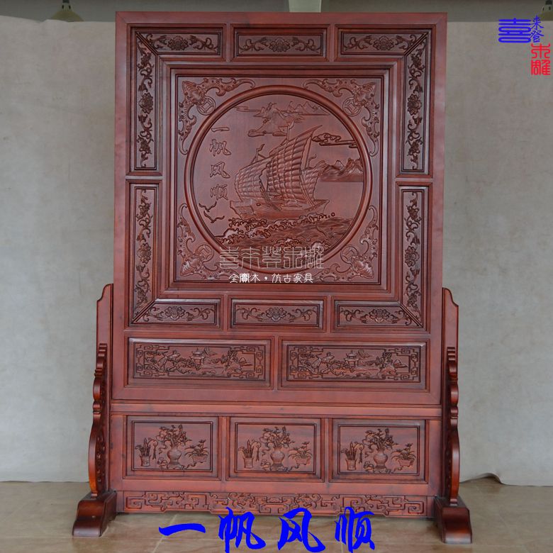 Trung Quốc gỗ rắn hai mặt chạm khắc Fu phân vùng màn hình phòng khách khách sạn văn phòng gỗ di động màn hình sàn retro - Màn hình / Cửa sổ vach ngan phong khach dep