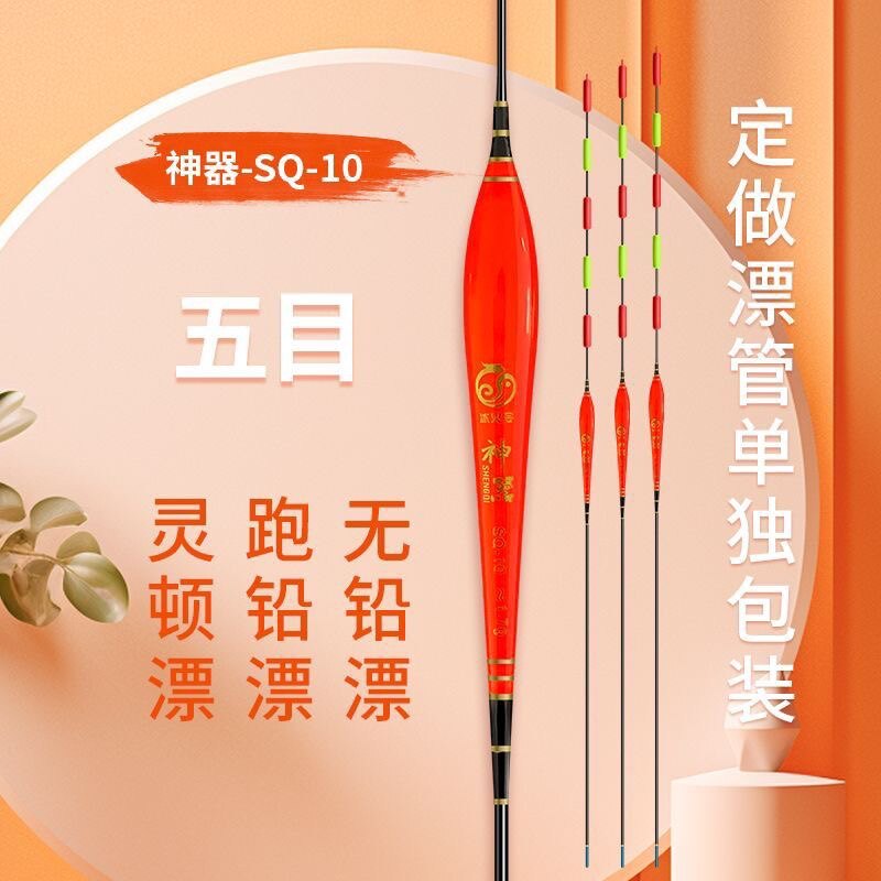神器户外用品