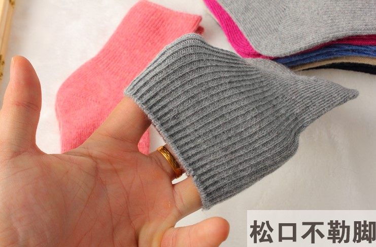 Chaussettes pour bébé - Ref 2110403 Image 27