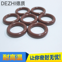 Fluorine rubber O-ring seal ring high temperature resistance high pressure acid and alkali resistance PTFE large O-ring wear-resistant