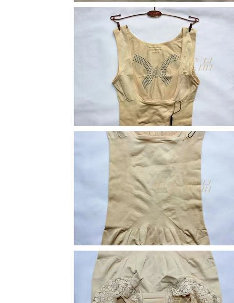 Mua quầy quà tặng đích thực Elm X7086 hỗ trợ áo ngực tam giác jumpsuit áo lót giảm béo cơ thể corset đồ lót