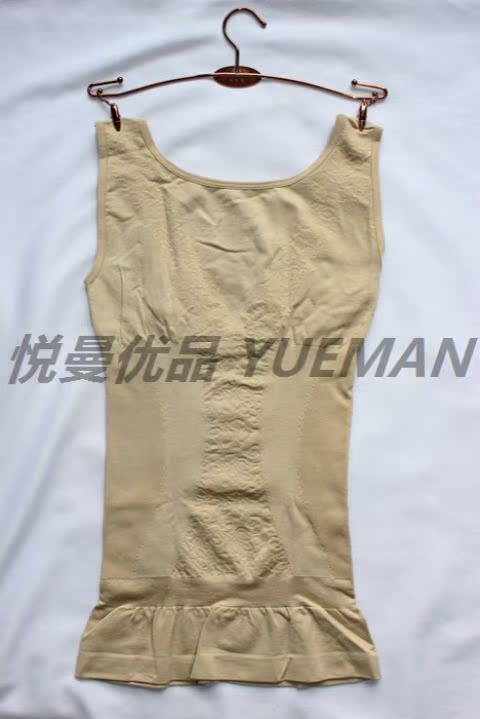 Counter chính hãng Elm X7035A tinh tế liền mạch corset giảm béo vest corset cơ thể loạt đồ lót đồ lót nữ