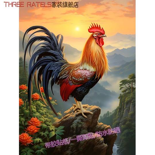 Rooster crowing big red rooster zodiac sticker wall decoration painting living room wallpaper self-adhesive good luck head wall sticker