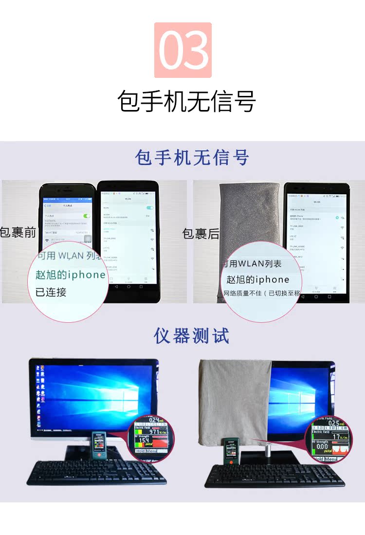 Áo chống bức xạ phù hợp với bà bầu sling chính hãng sợi bạc bảo vệ bức xạ mặc áo vest mùa điều chỉnh đầm bầu