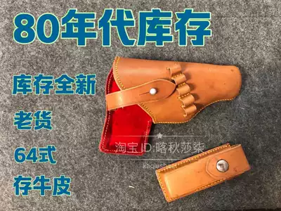 Inventory new 80s leather storage film and television props 64-style waist bag Storage cowhide bag sundries bag waist bag tactics