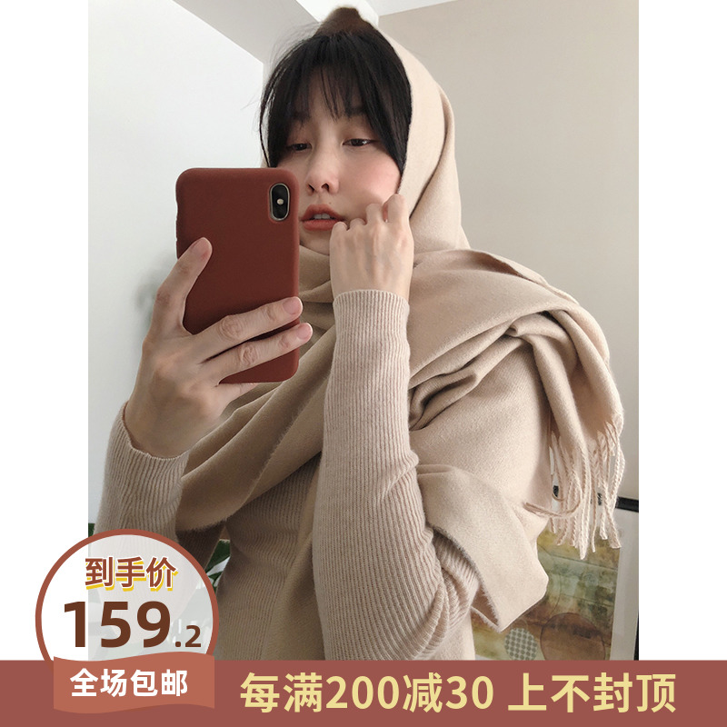 Cloche winter new cashmere wool shawl pure color plush warm texture enlarged thickened three-color scarf