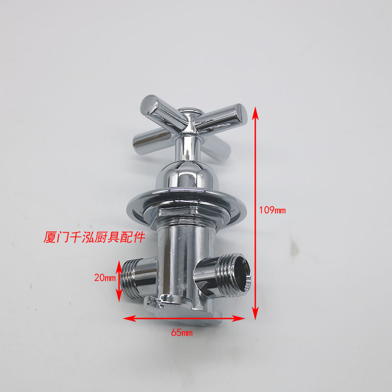 Hetai Power Flame Mark Filirelo Stove Cooking Stove Water Valve Cartridge Inlet Water Valve Ball Valve