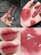 Лебедя -Велветная глазурь v08#天 天 天 天 天 天 天 天 天 天
