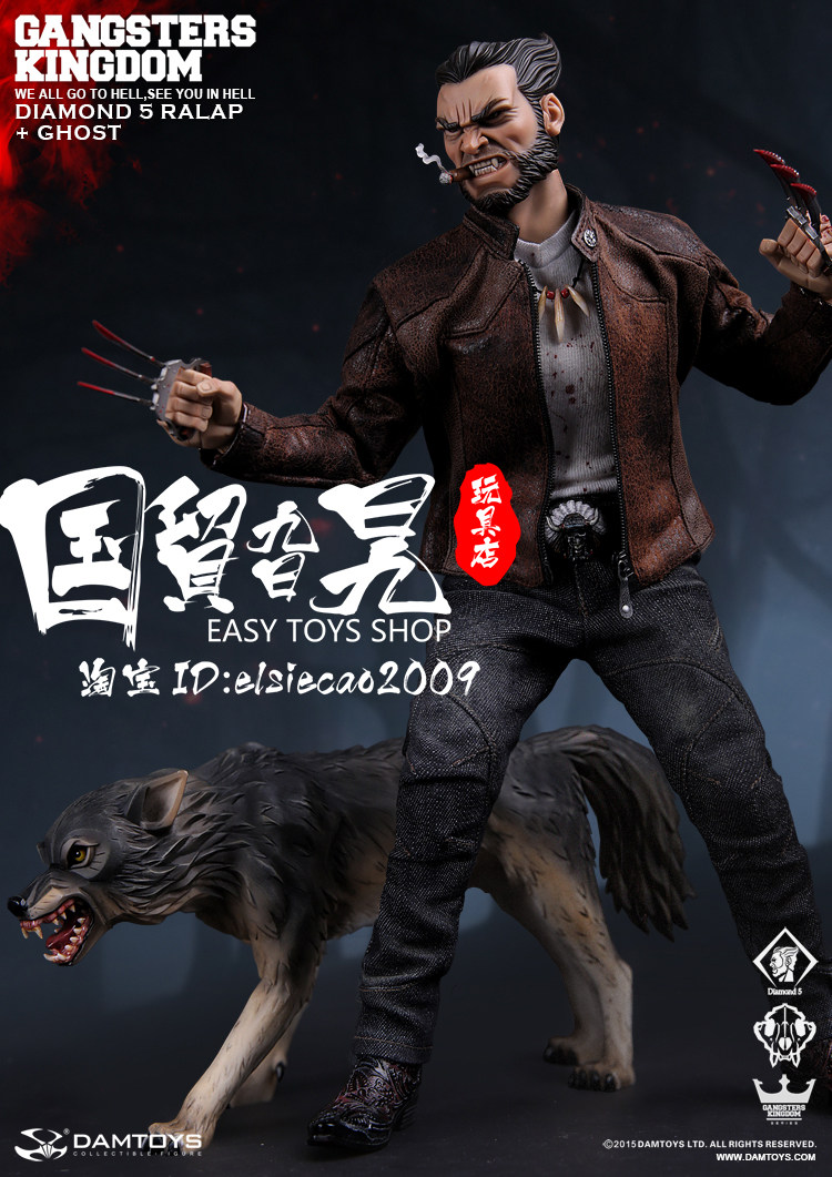 (clear warehouse special treatment) DAMTOYS DAM GK011 gangster Tetris 5 rewolf Wolf-ghost