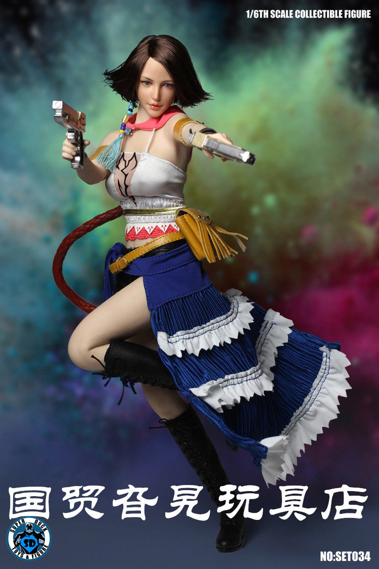 (Special spot) SUPER DUCK 1 6 SET034 Cosplay Summoner (excluding body)