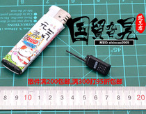 DAMTOYS DAM 78058 Russian Ministry of Internal Affairs MVD-SOBR Bobcat Radio 1 6 soldiers model