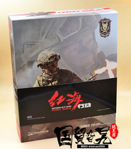 (Spot) DAMTOYS DAM DMS007 1 6 Red Sea Action Jiaolong Special War Brigade Zhang Tiande