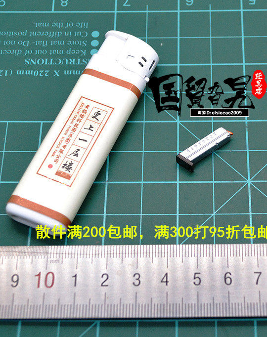 DAMTOYS DAM 78064 Russia FSB ALPHA Alpha pistol cartridge clip 1 6 soldier model