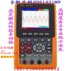 Осциллограф