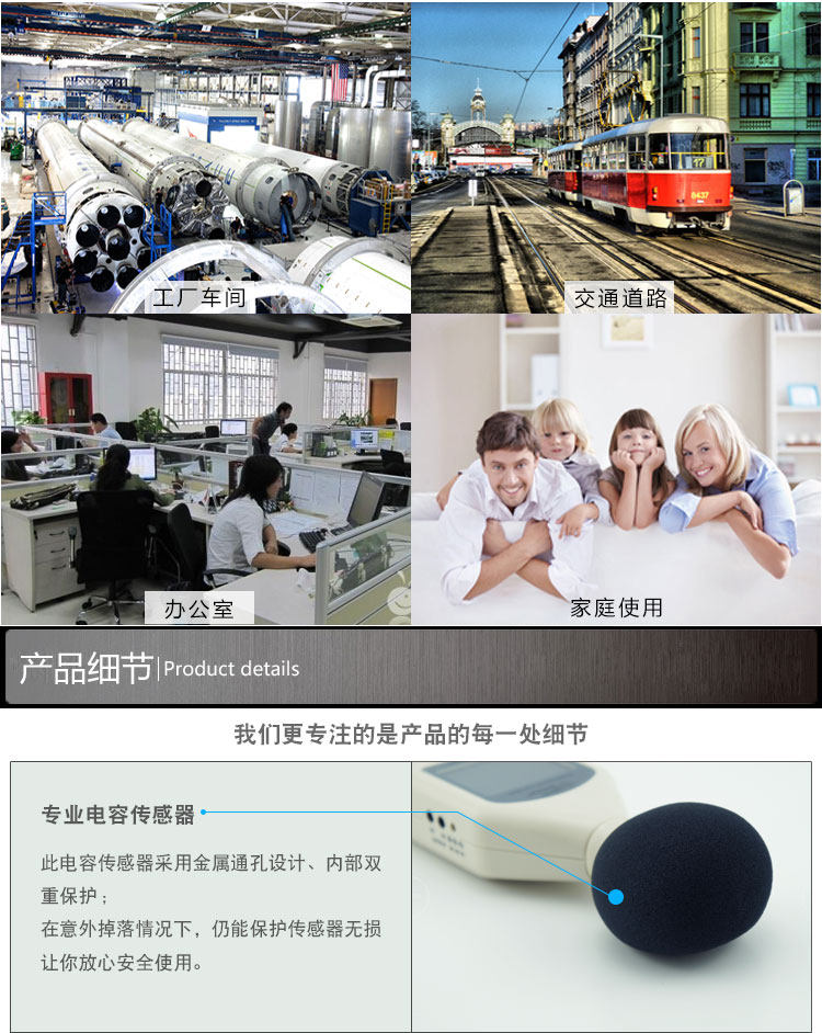 Шумомер 原装正品希玛ar814声级计 分贝仪 噪音计ar824 as824 ar844促销 Xima