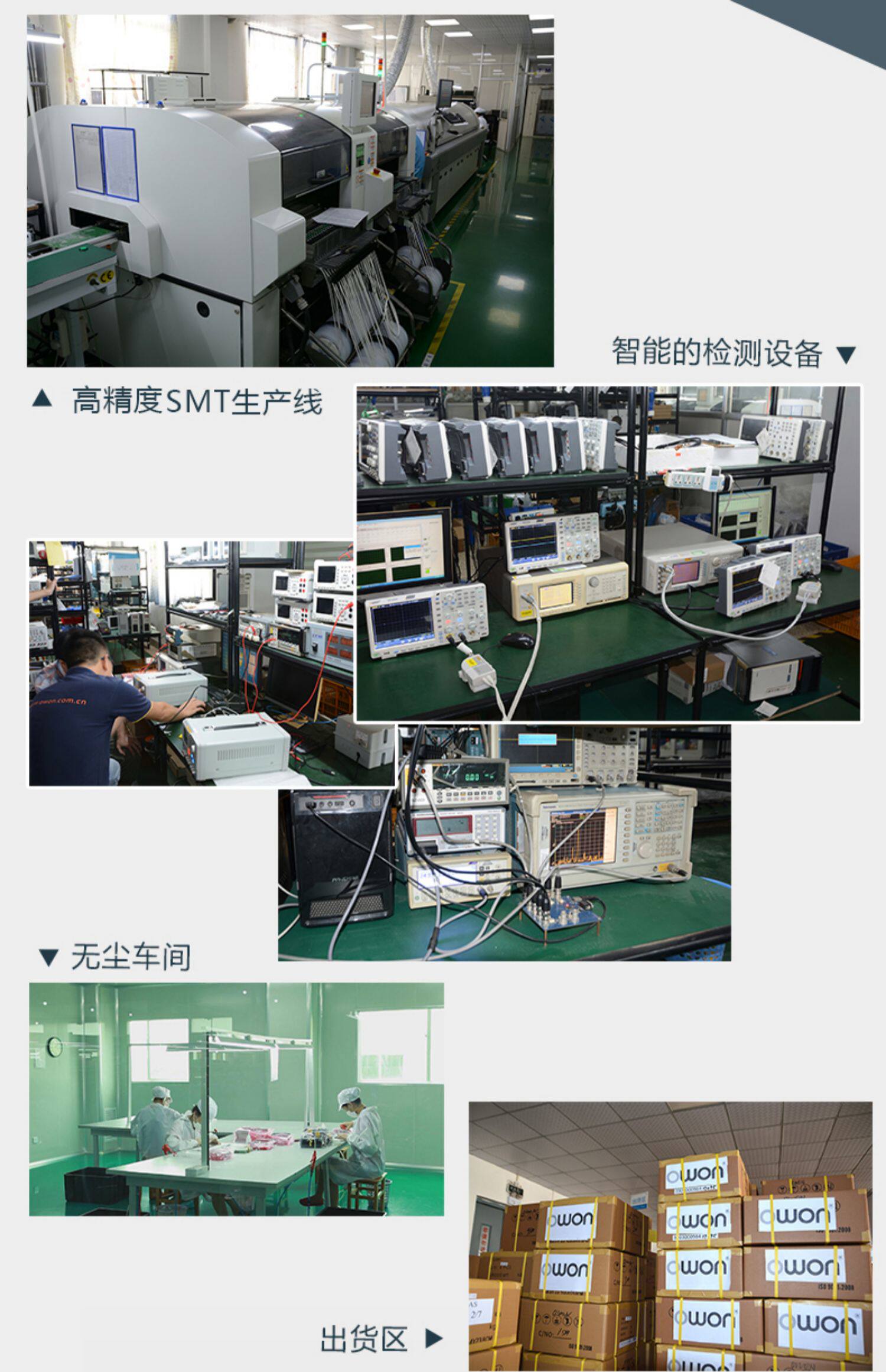 Осциллограф 正品利利普示波器电流探头cp-05+ cp-07+ cp05+ cp07 cp024 OWON