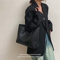 Черная подвеска