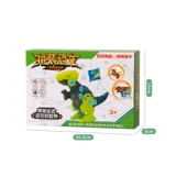 Детская подарочная коробка, конструктор, семейный динозавр, семейная игрушка, модель животного для мальчиков для детского сада, подарок на день рождения