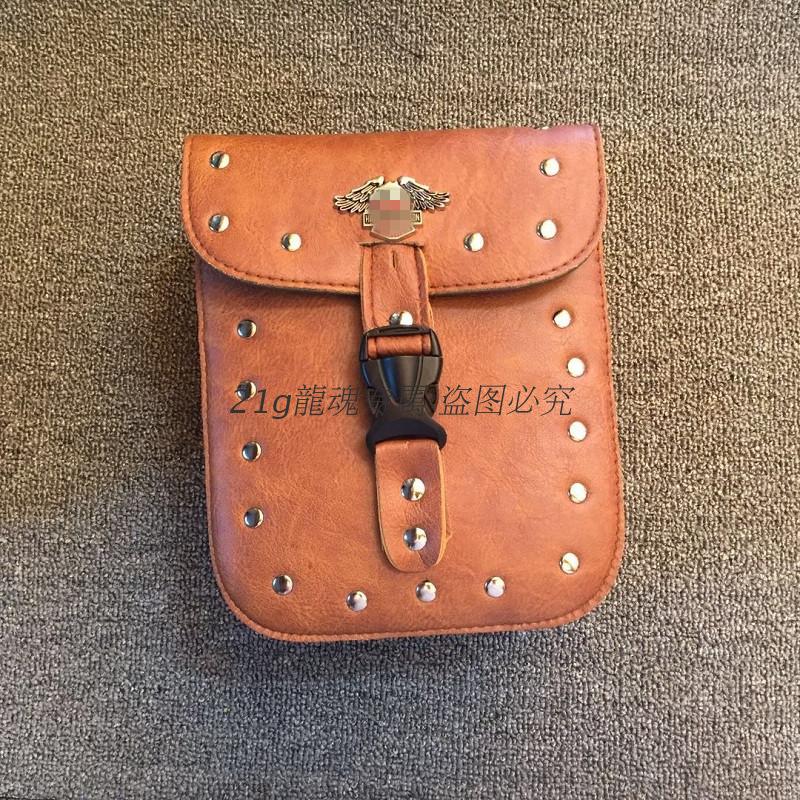 Harevo Electric Car Motorcycle Hanging Bag Small Square Bag Retro Converted Loading Head Tail Bag Rider Bag Fun Rain-Taobao