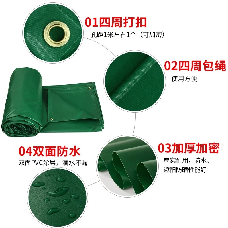 定制篷布防雨布,如何选到性价比最高的?🤔-防雨布-淘宝好物网