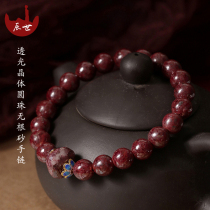 Cinnabar rootless sand cinnabar bracelet female light transparent crystal sand round Buddha beads National style bracelet