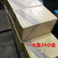 Большая коробка из 480 сигаретных ядер специальная цена