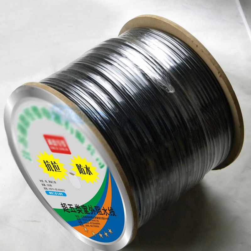 Outdoor waterproof 4-core network cable 2-core power cord Integrated network cable cable