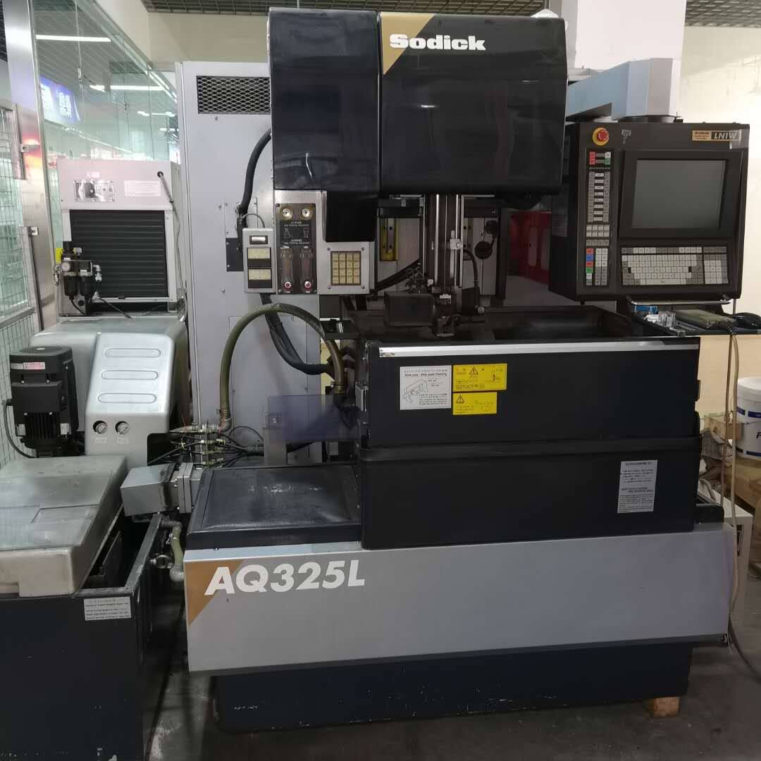 Shadik slowed the wire cut AQ325L